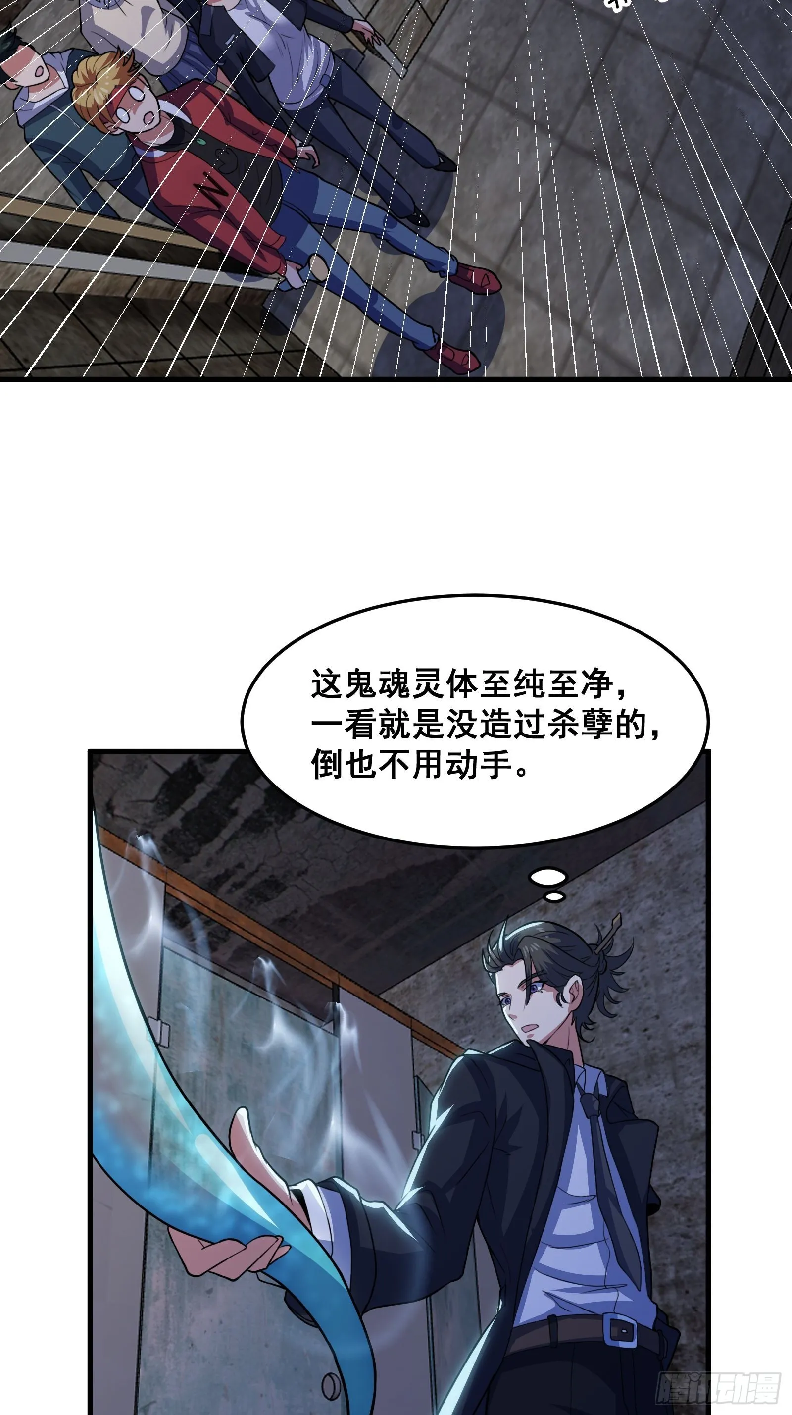 016 藏在深处的隐秘9