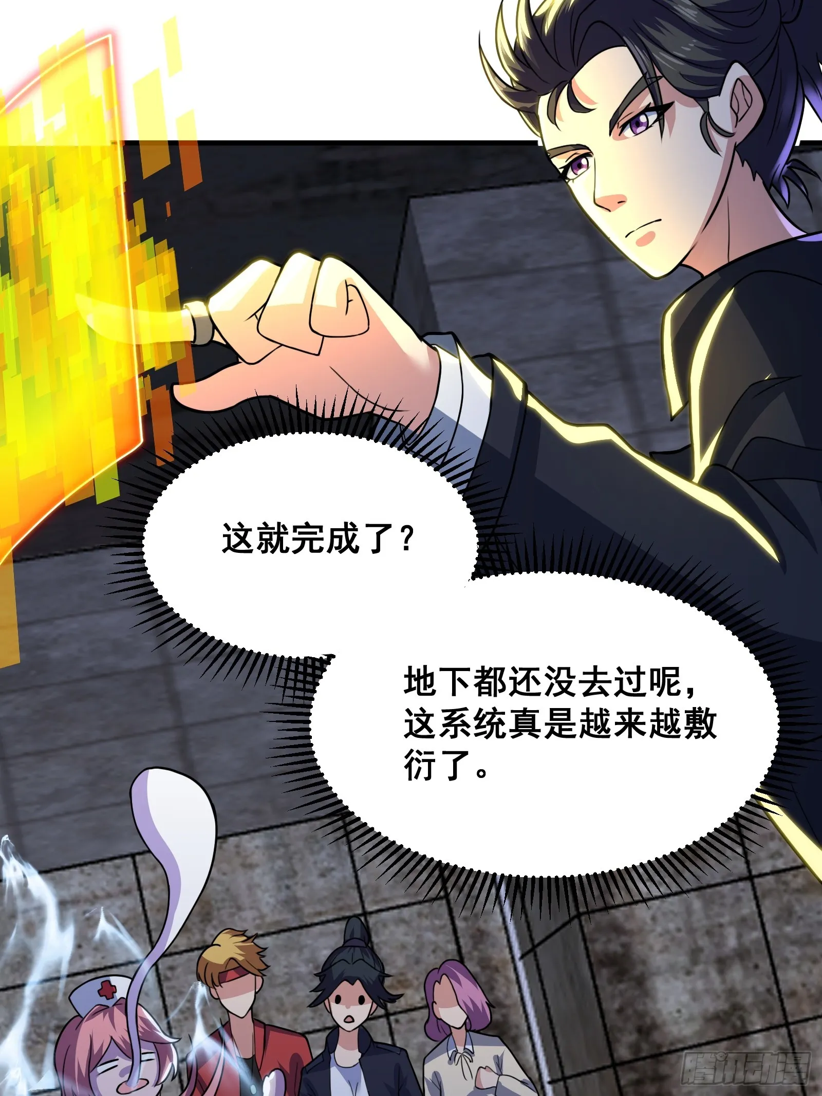 016 藏在深处的隐秘27