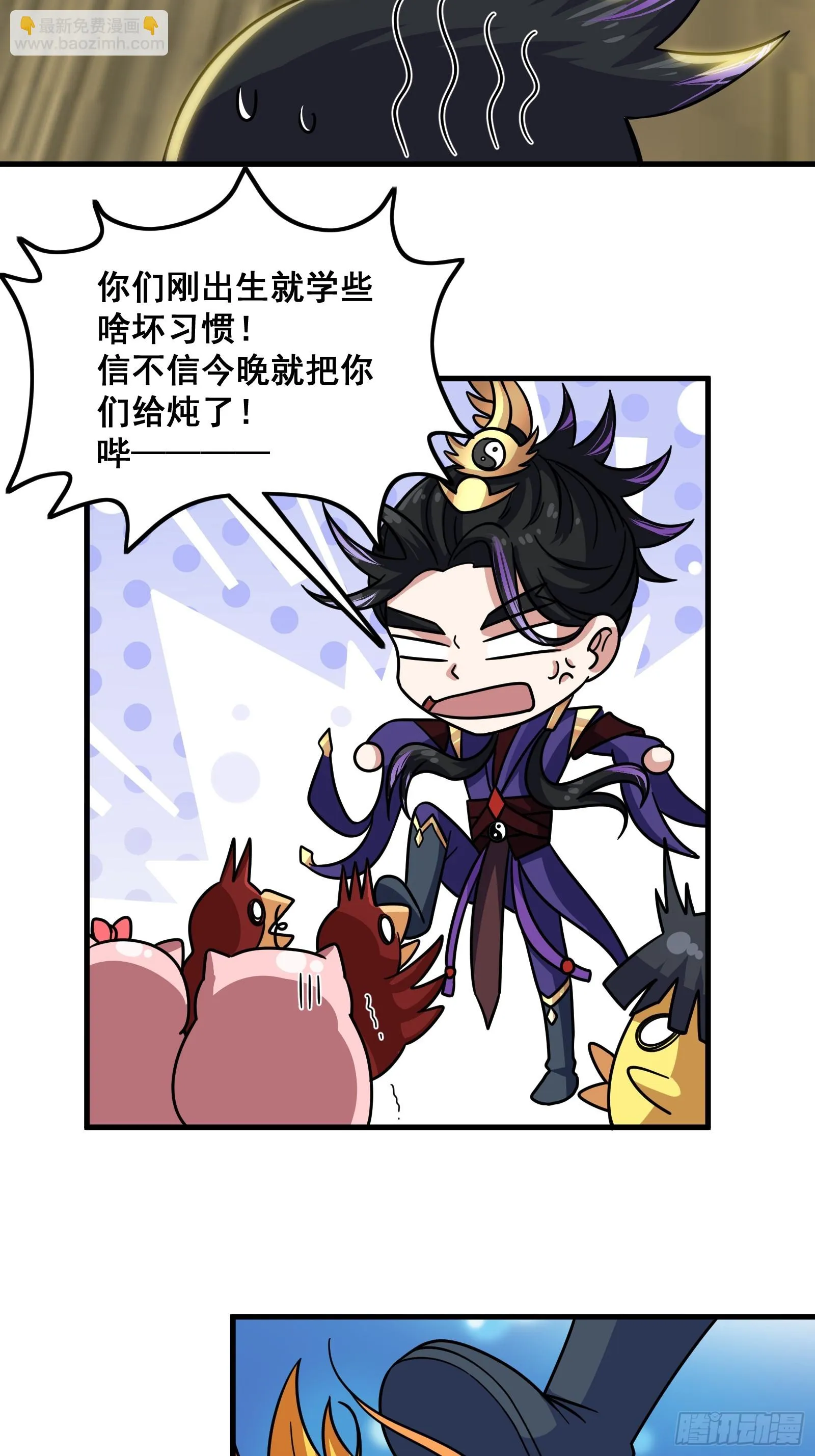 023 青云山养殖场？5