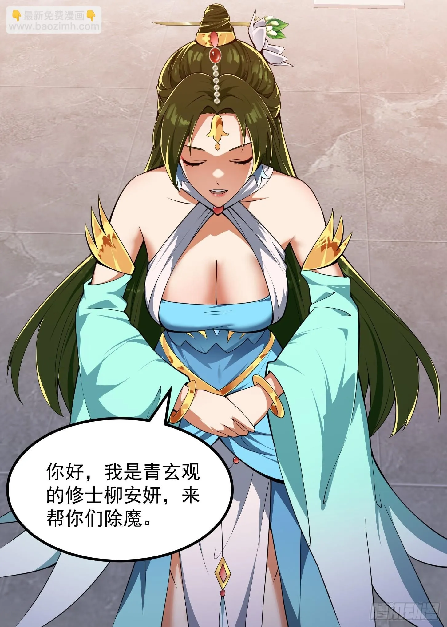 033 年轻人总是很鲜活31