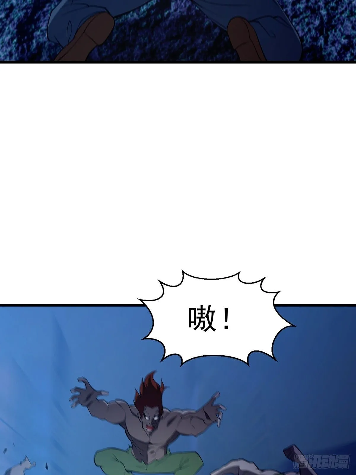 035 小佛爷的实力27