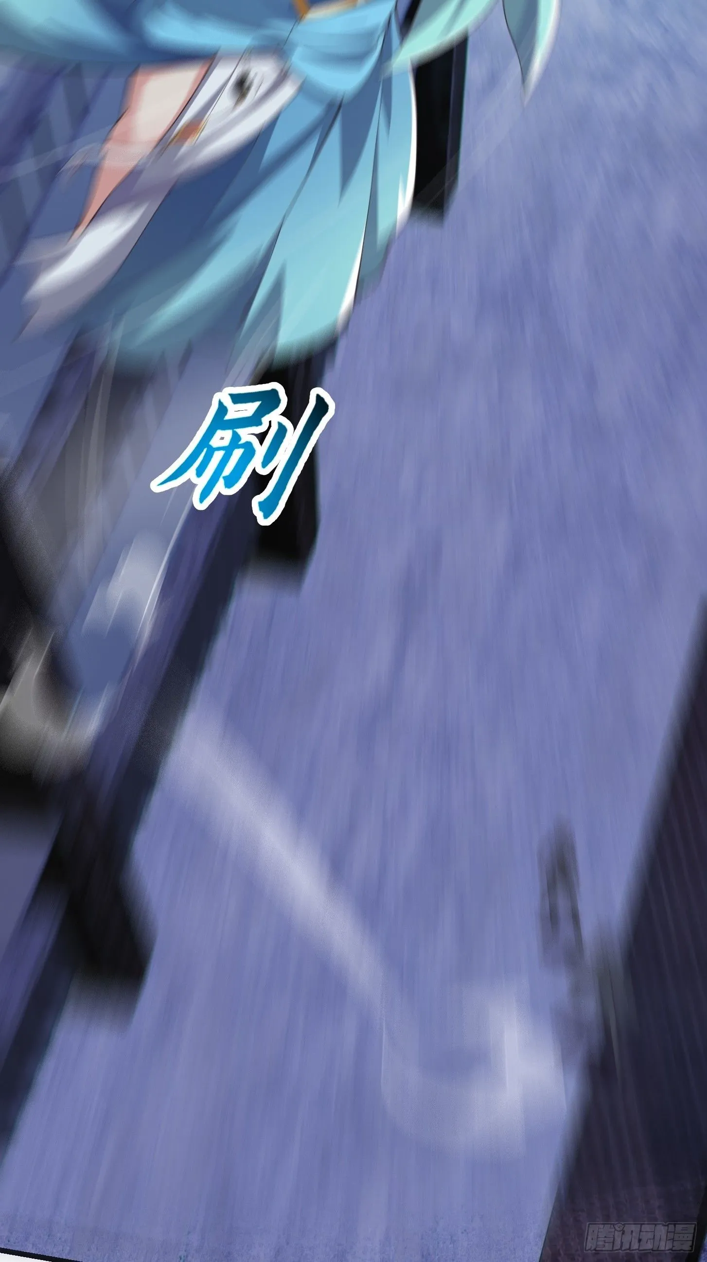 036 红色的警报！22