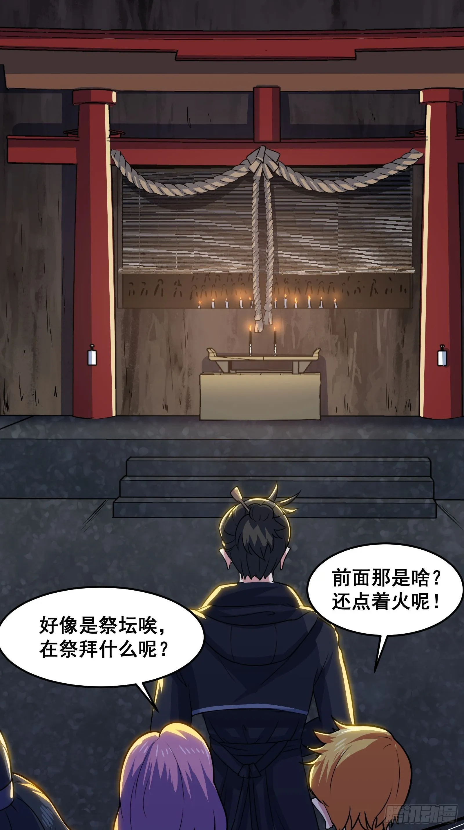 016 藏在深处的隐秘47