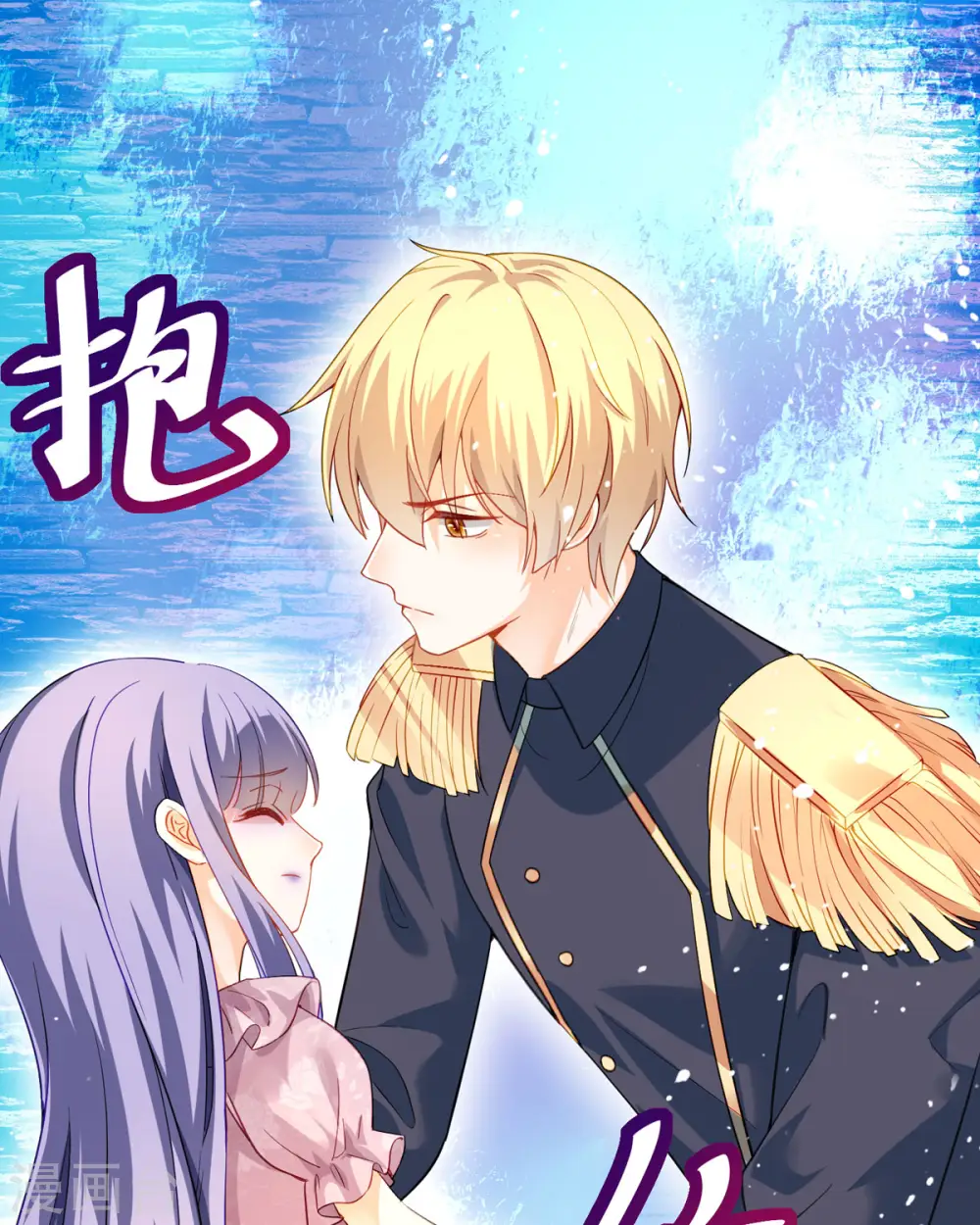 第24话 莫非是故人？50