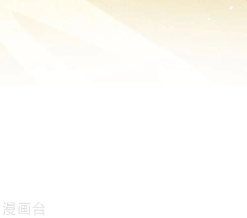第29话 离我远点71