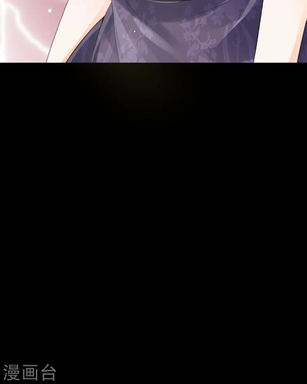第29话 离我远点34