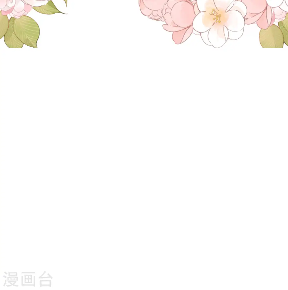 第26话 拜托了，另一个雪茉18