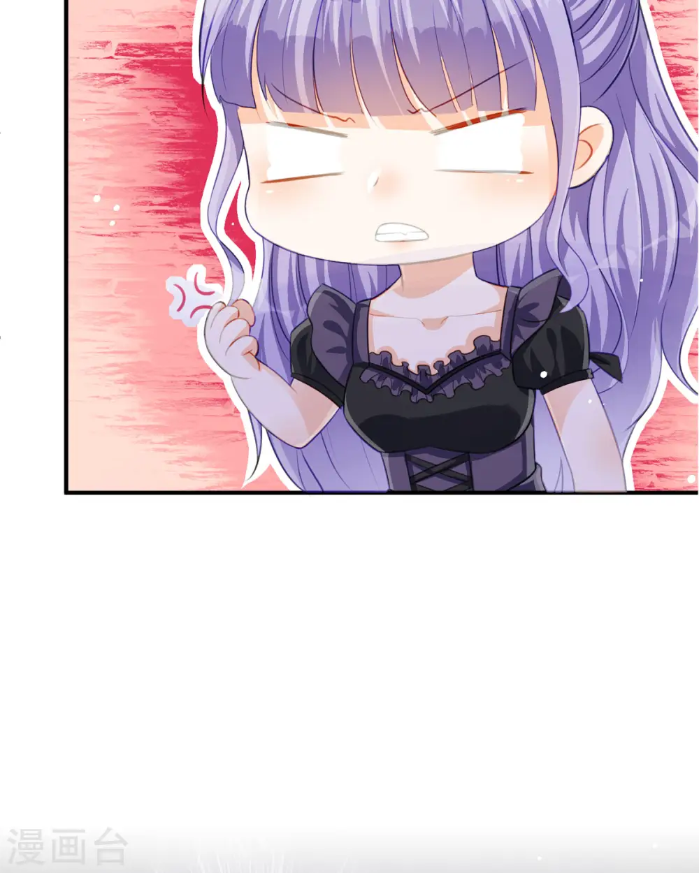 第28话 番茄炒蛋55