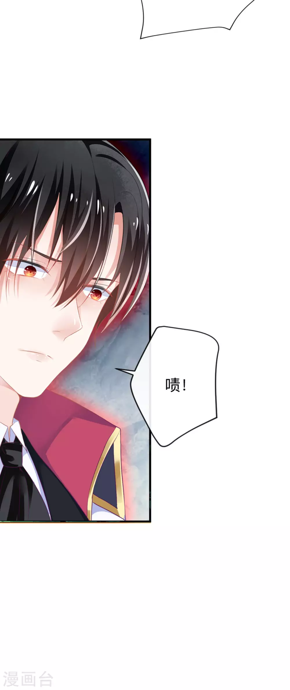 第3话 从今天开始5