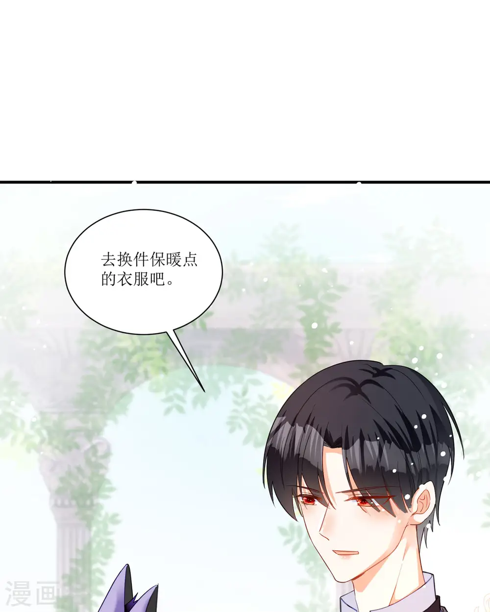 第26话 拜托了，另一个雪茉67
