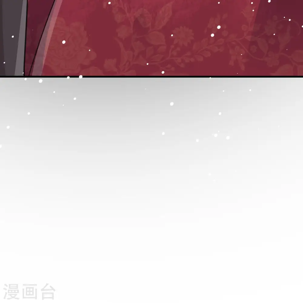 第28话 番茄炒蛋78