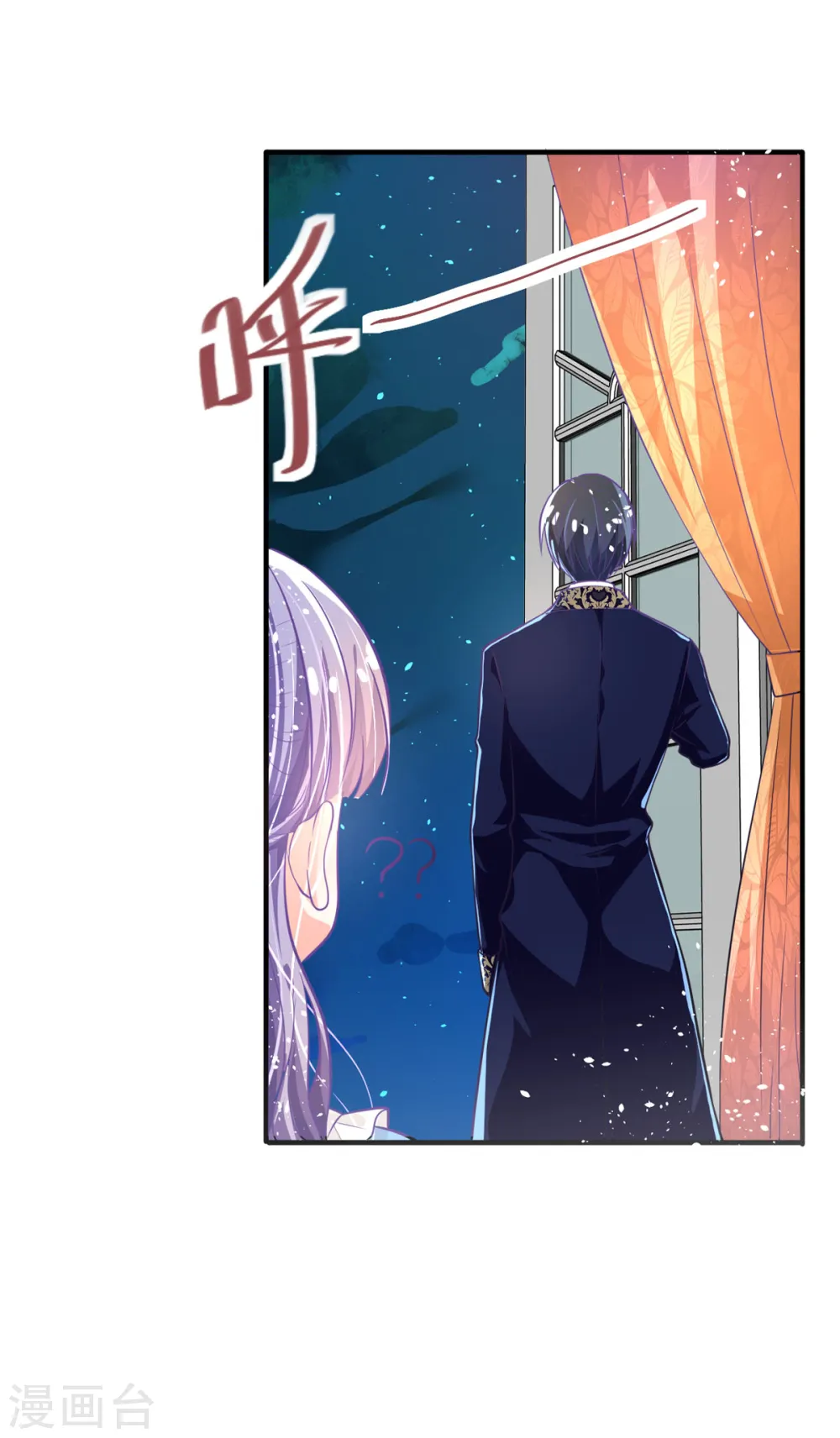 第17话 血液压制12