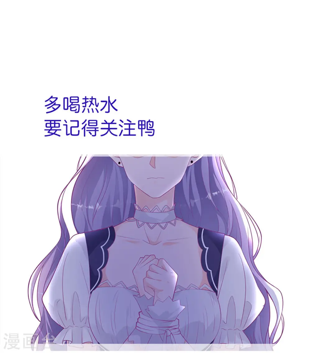 第15话 王爵的真实身份25