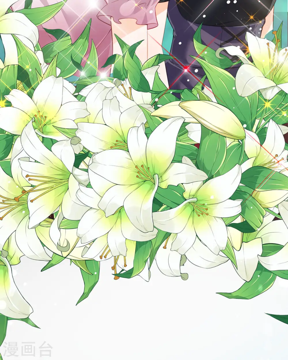 第29话 离我远点7