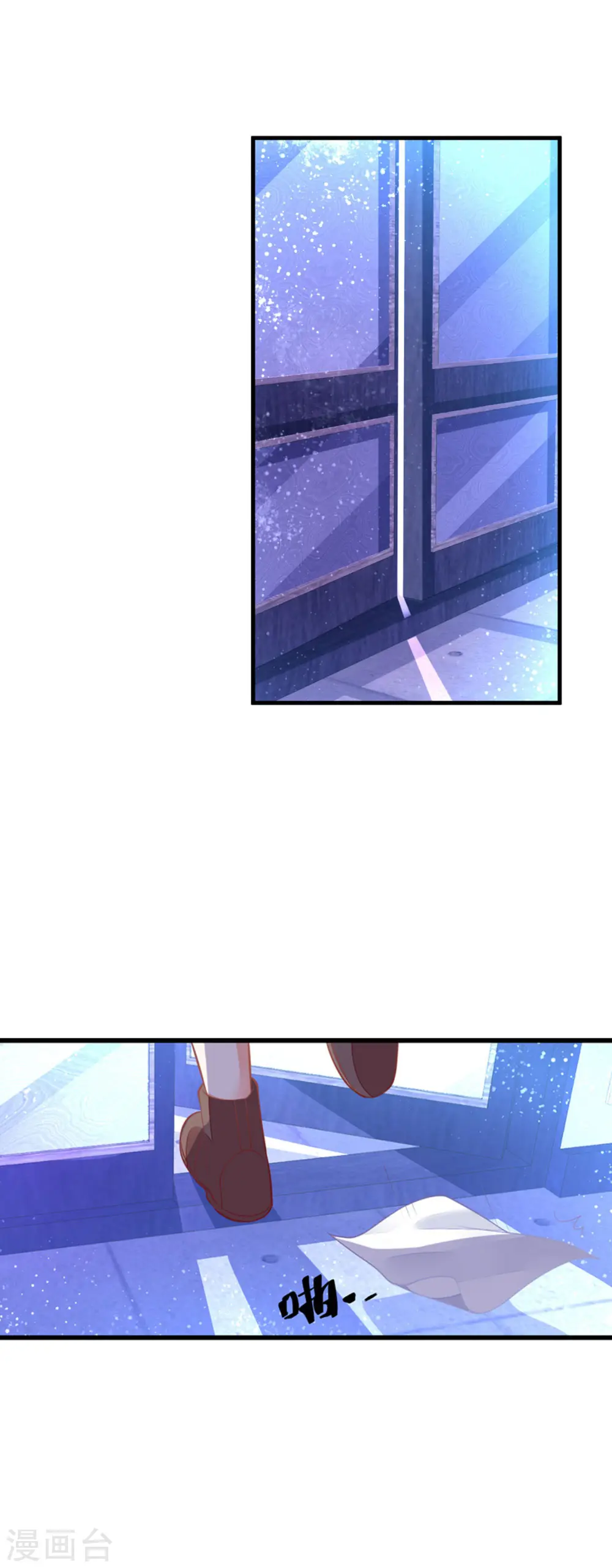 第6话 这是谁的房间5