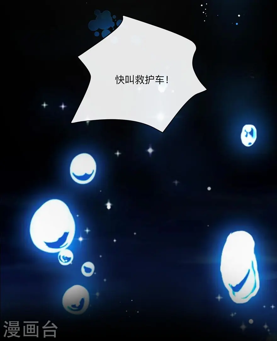 序章4