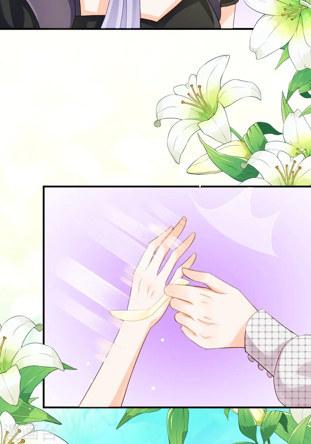 第30话 你不是讨厌我吗26