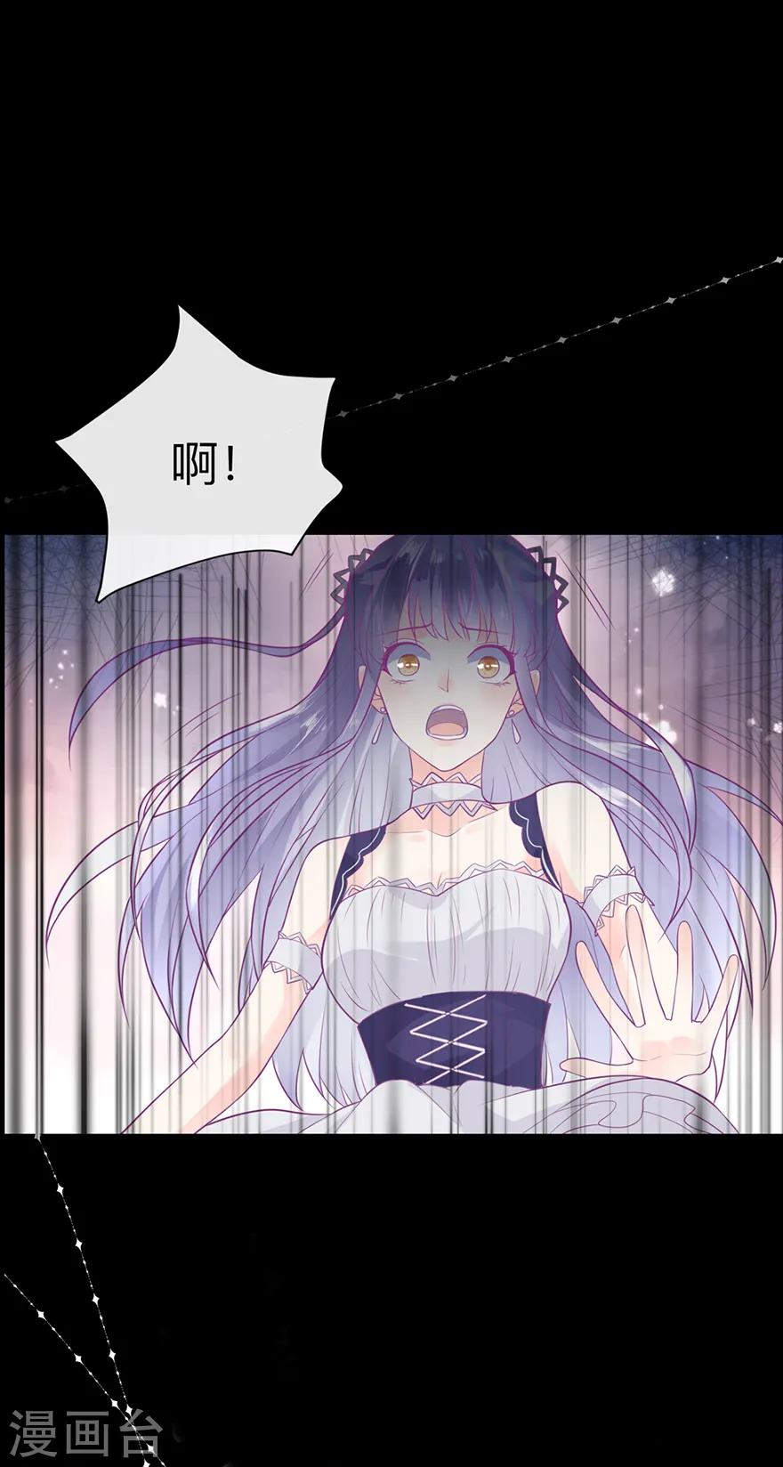第1话 我要活下去19