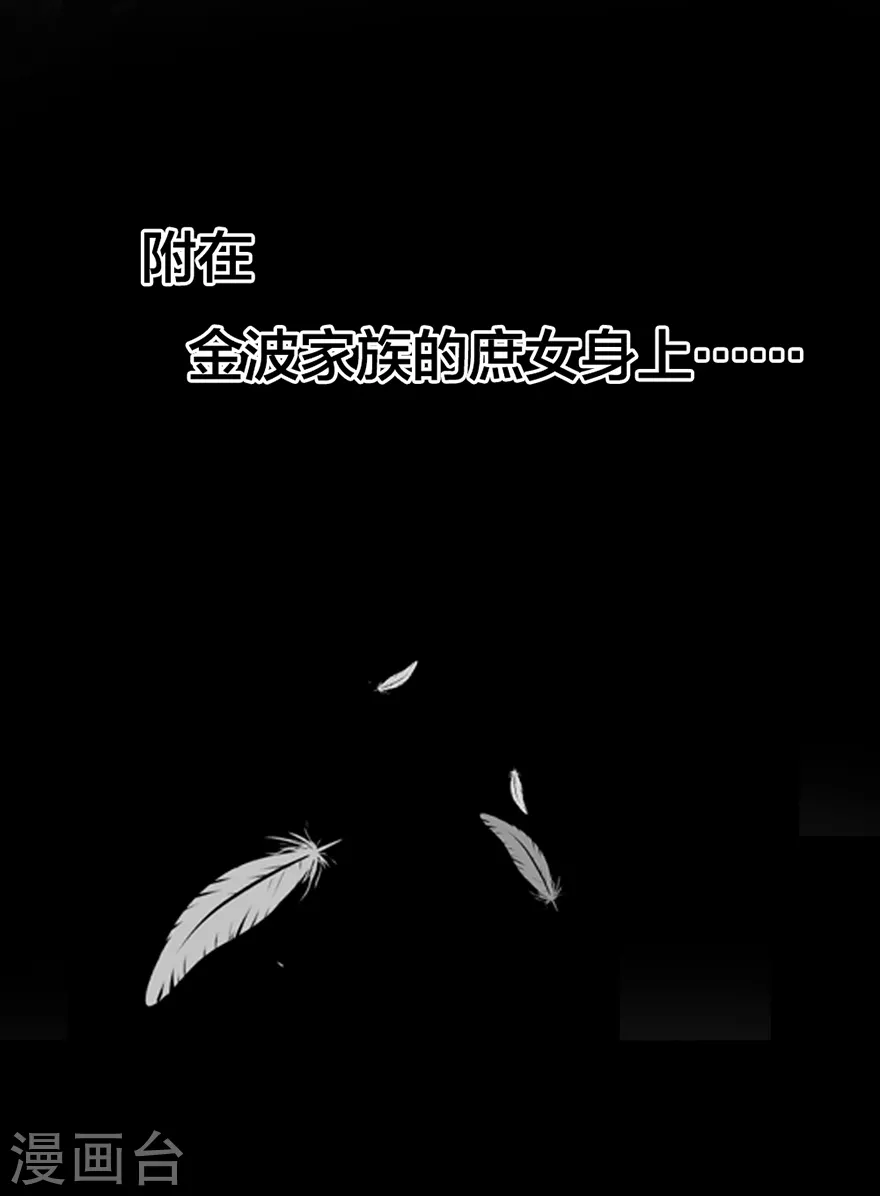 第1话 我要活下去10