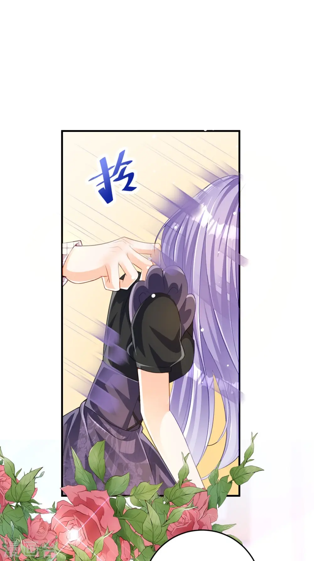 第30话 你不是讨厌我吗38