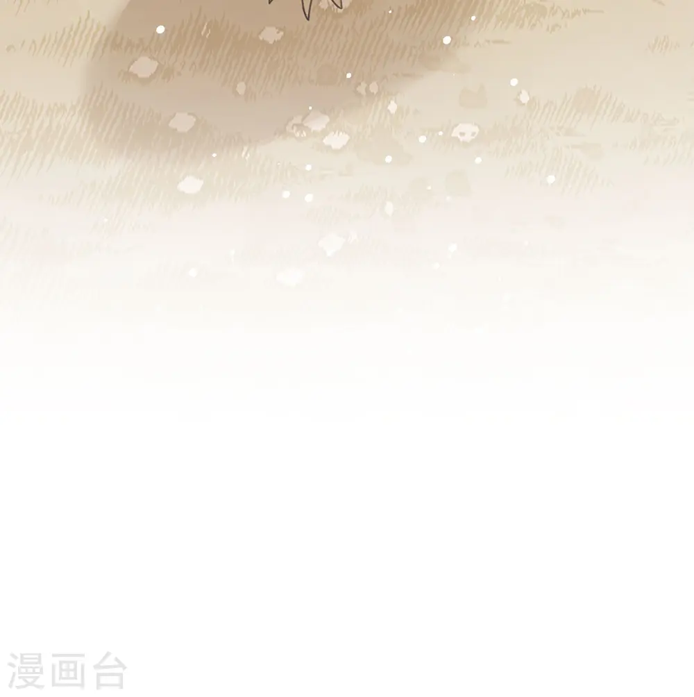 第28话 番茄炒蛋36