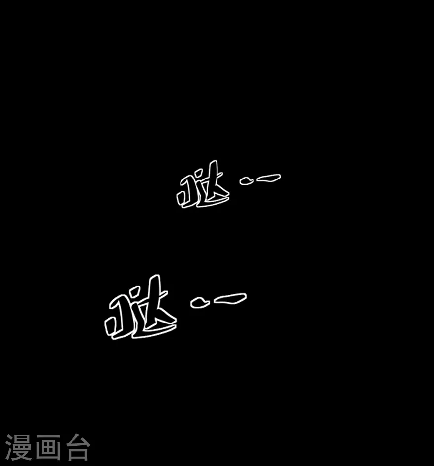 第1话 我要活下去4