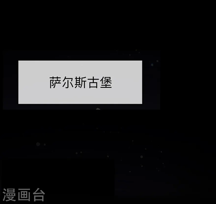第1话 我要活下去2