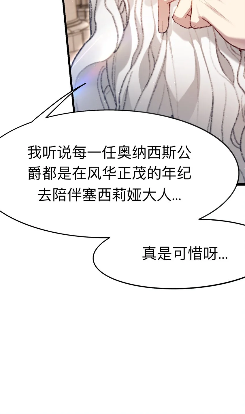 05 神迹18