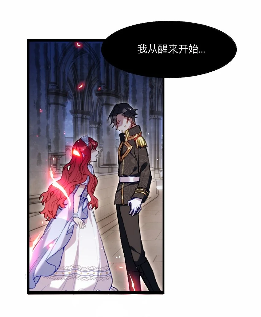 03 西娅和特雷西娅5