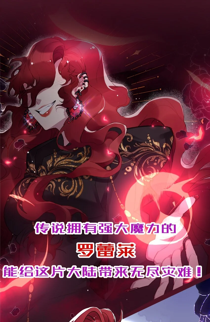剧情 预告0