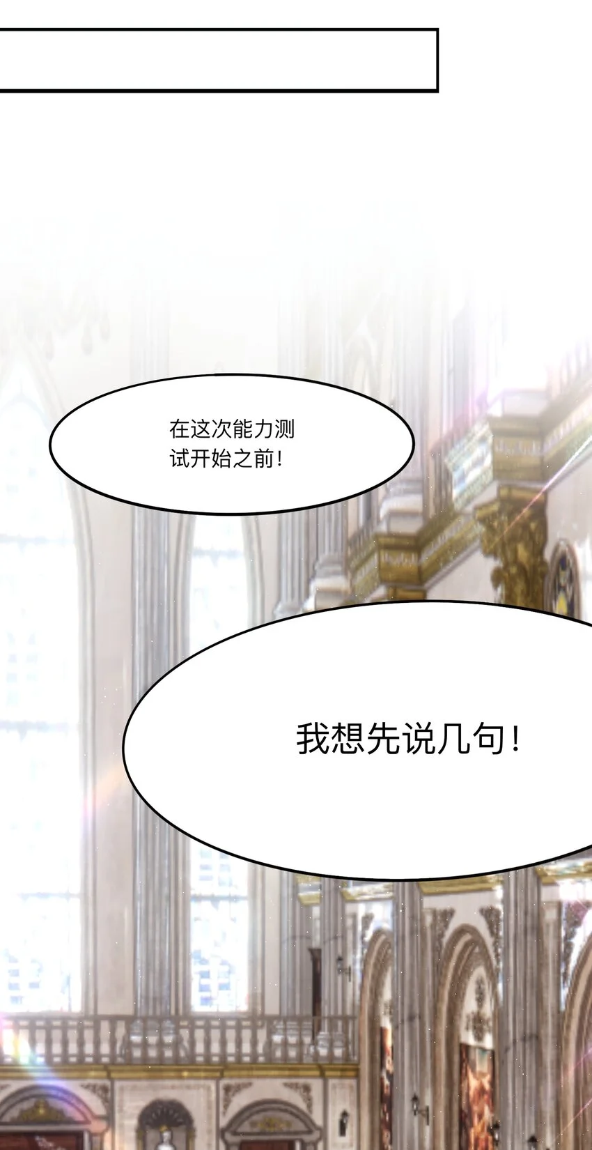 05 神迹26