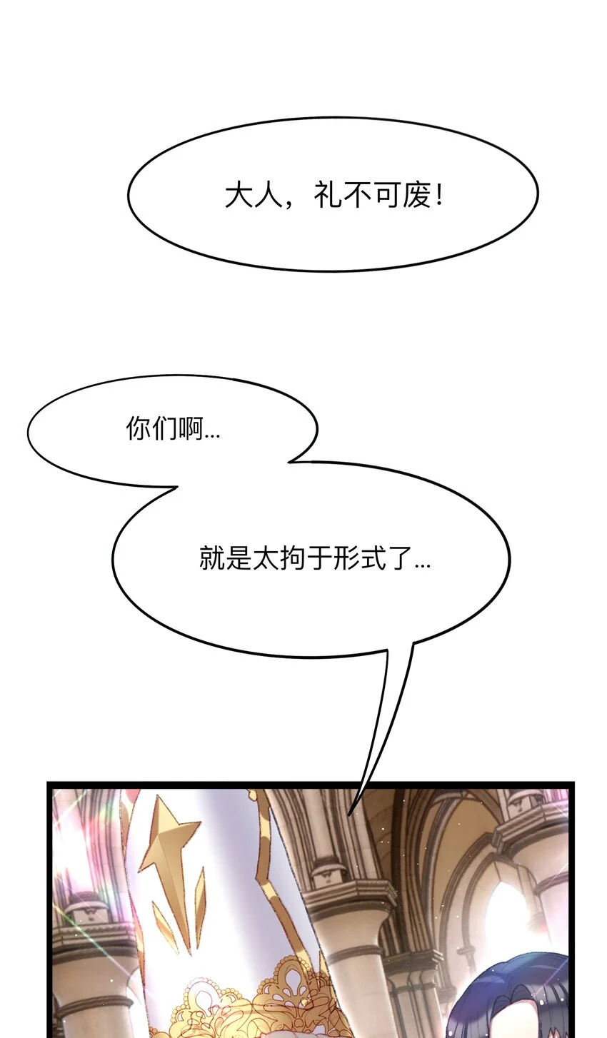 05 神迹4