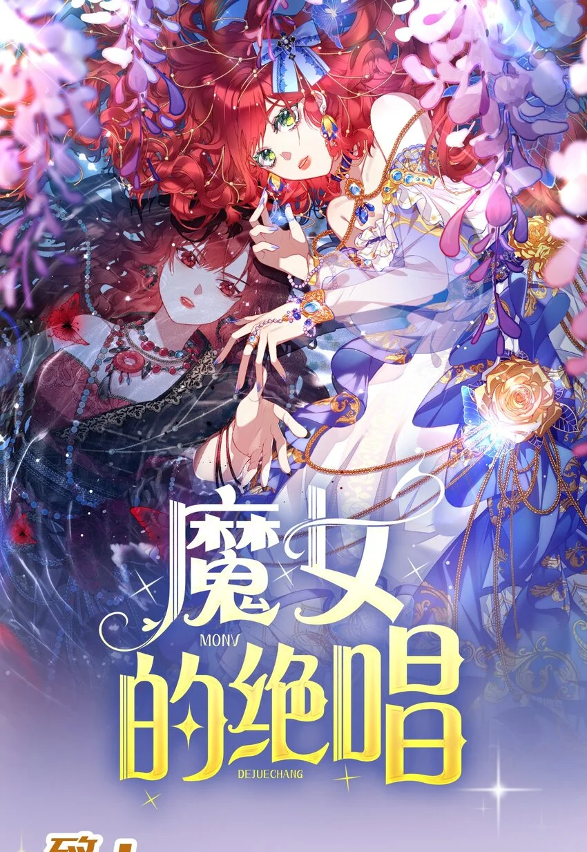 一封 邀请函0