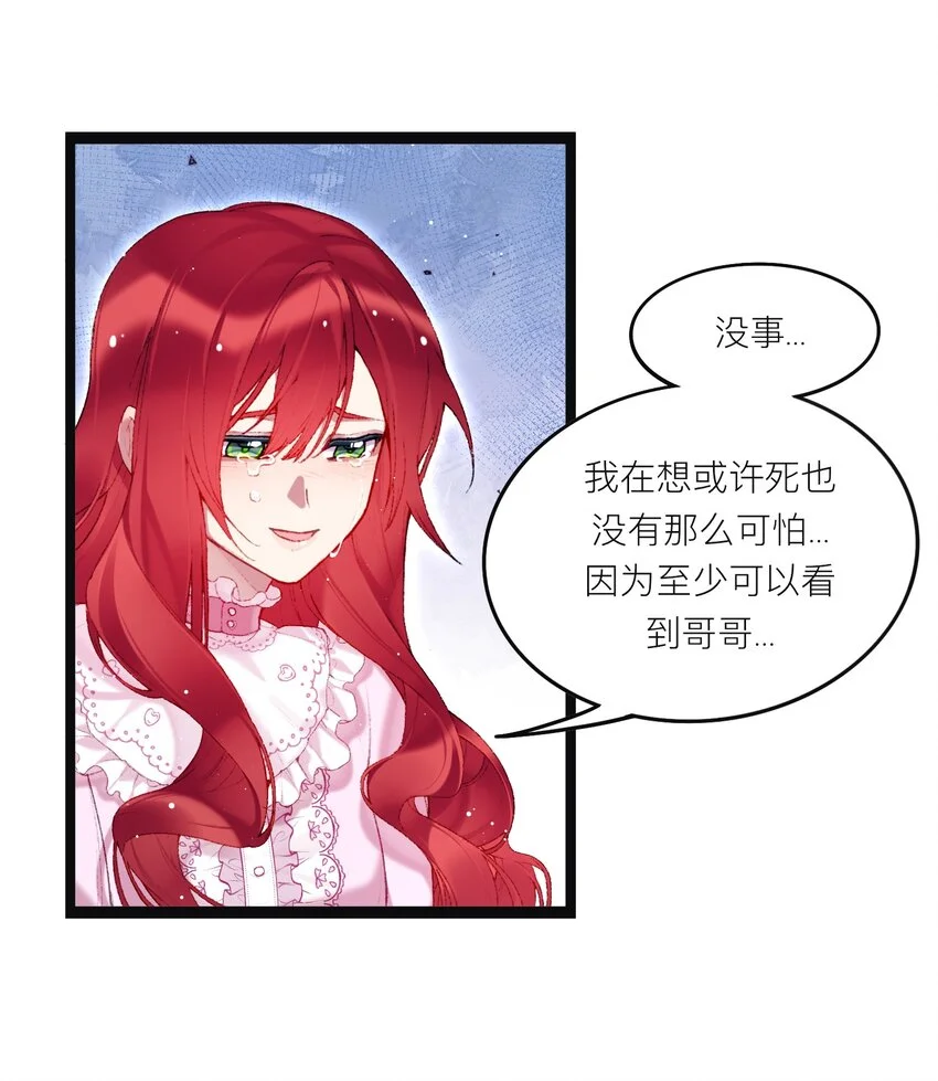 02 回到一年前5