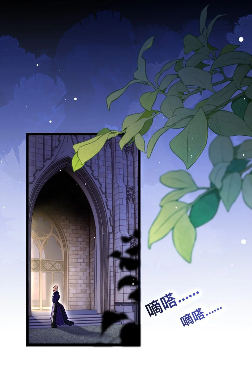 01 残酷的真相2