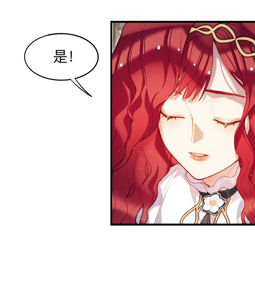 05 神迹57