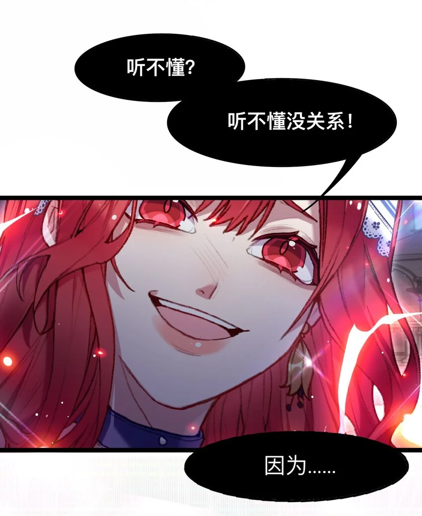 03 西娅和特雷西娅7