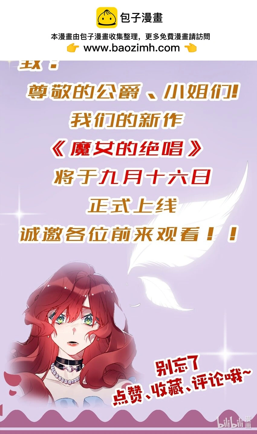 一封 邀请函1