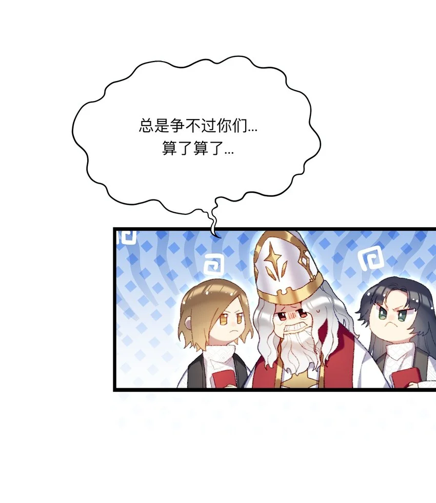 05 神迹6