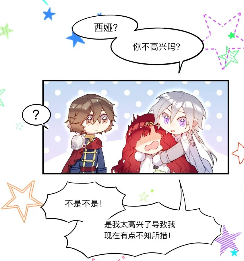 05 神迹55