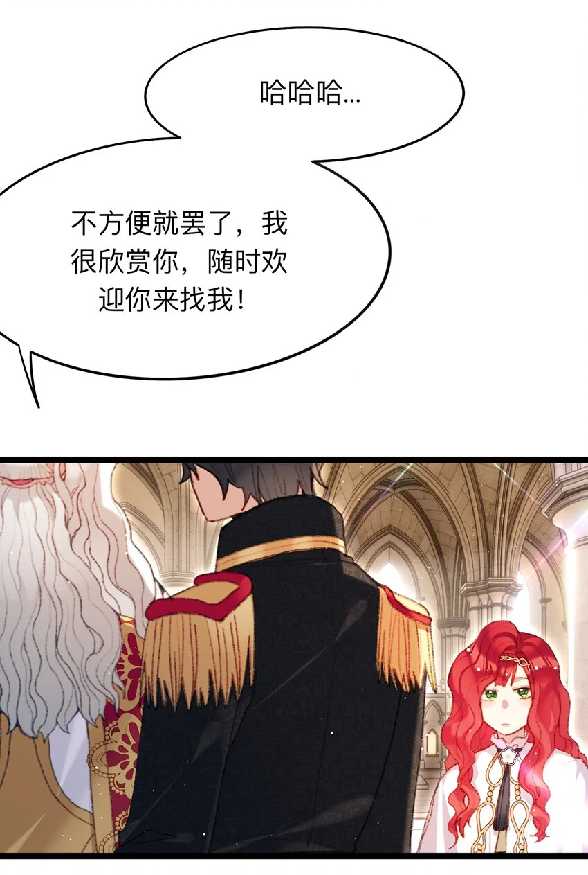 05 神迹22