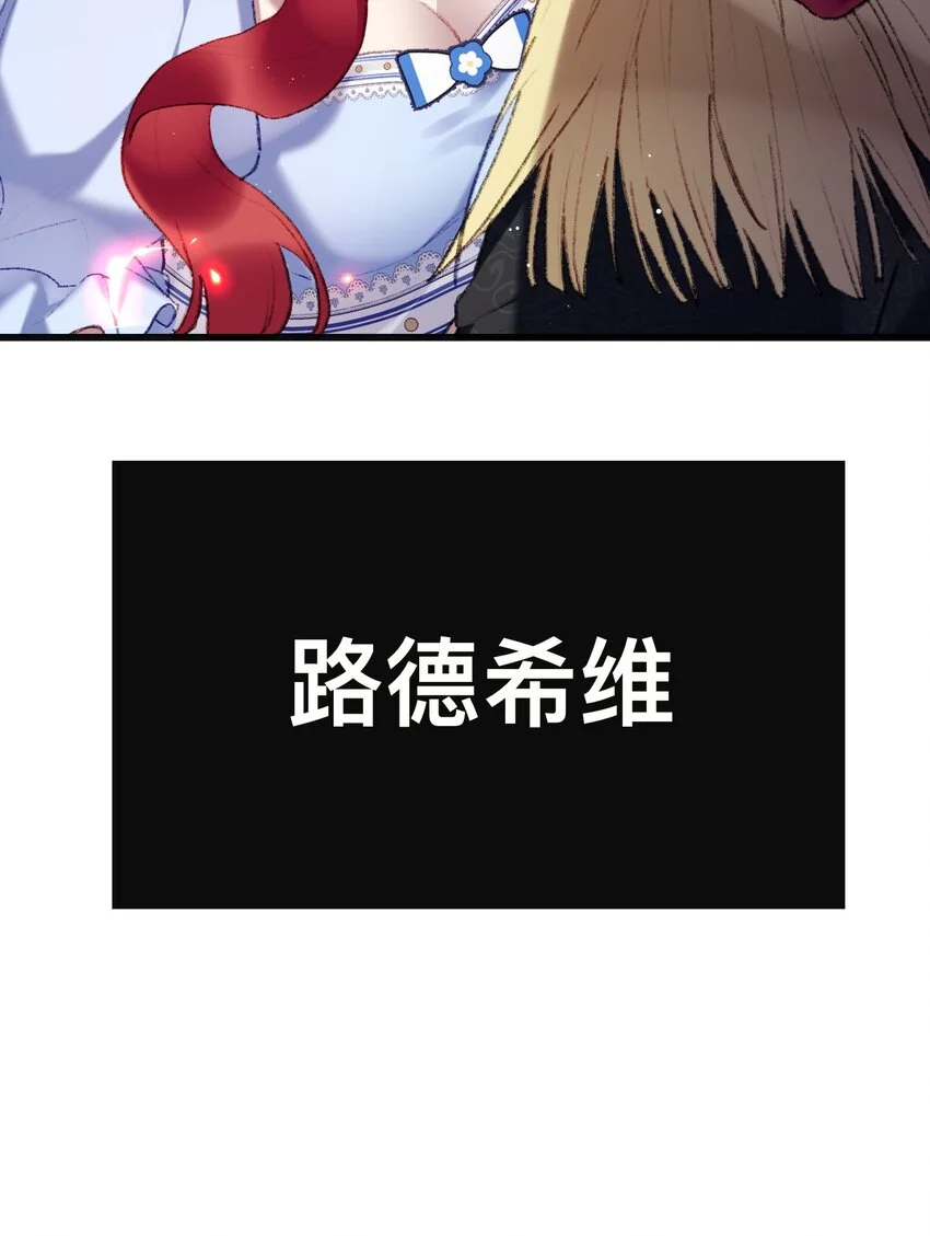 02 回到一年前51