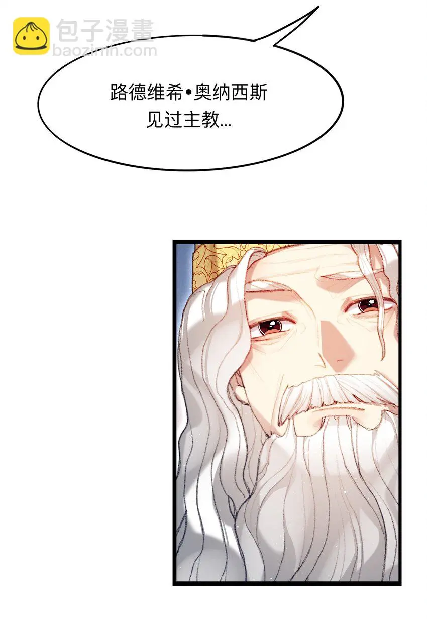 05 神迹14