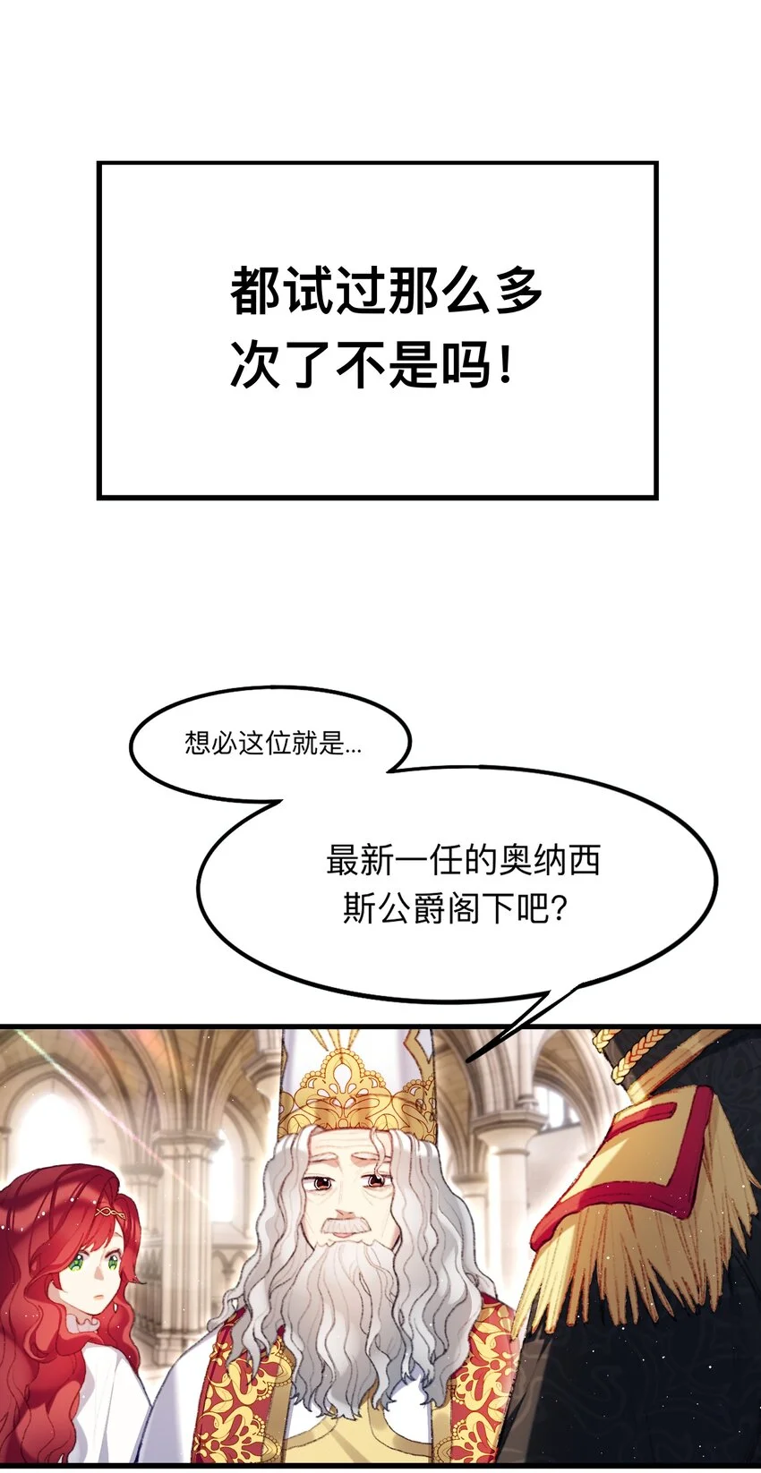 05 神迹13