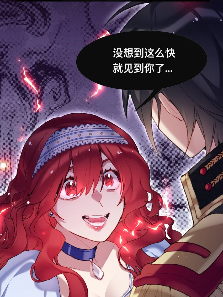 02 回到一年前50