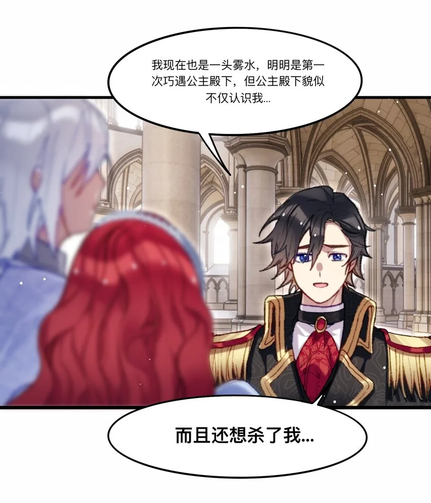 03 西娅和特雷西娅20