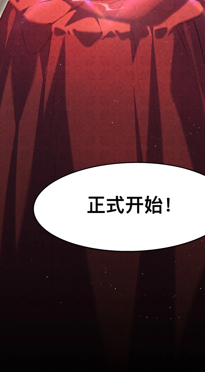 05 神迹35