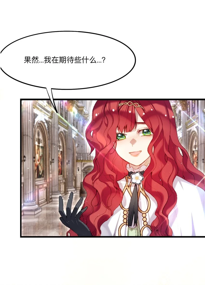 05 神迹42