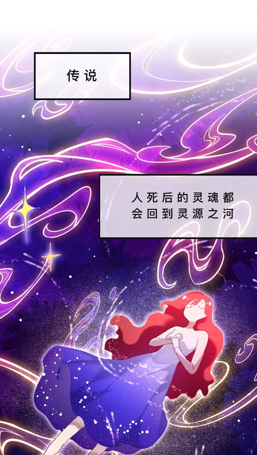 02 回到一年前18