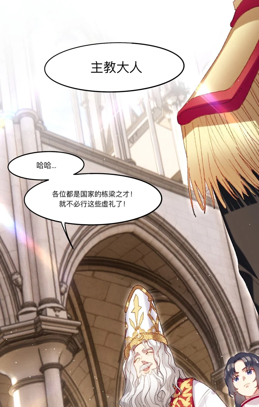 05 神迹2